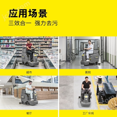 BD 50/70 R Classic 物業管理模式 構建高效、溫馨的居住與辦公環境