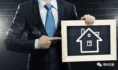 好消息！物業合同將容不得霸王條款，咱河南發布的這個合同能讓你省不少錢