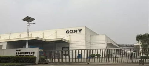 索尼廣州工廠出售引發大規模罷工抗議 近4000名員工與轉型陣痛